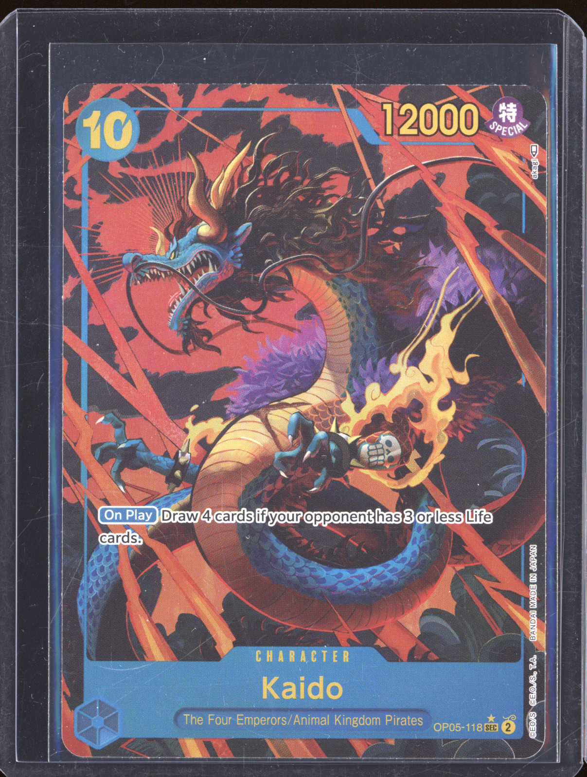 2023 One Piece Awakening of the New Era OP05-118 Kaido — front
