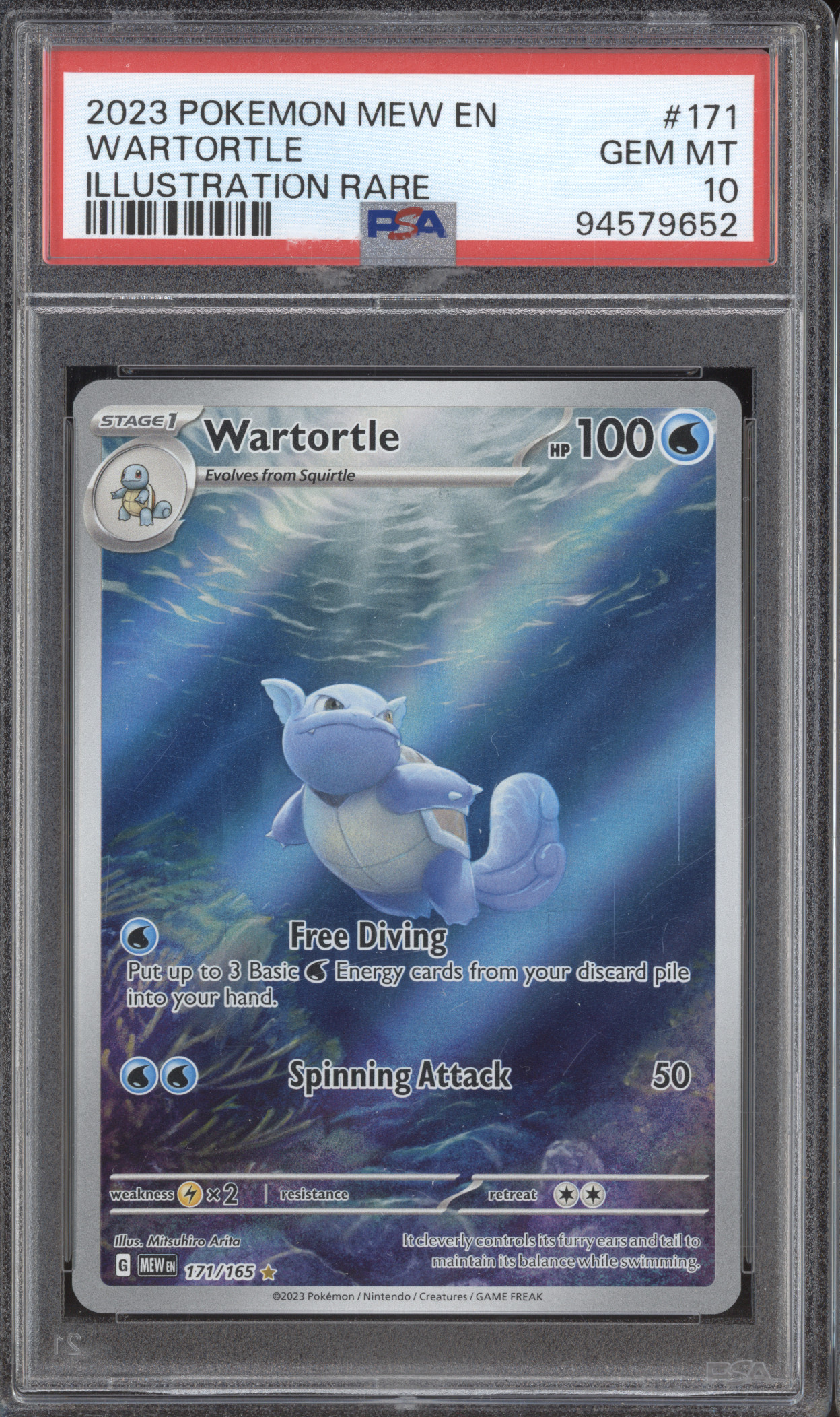 2023 Pokemon Mew EN-151 Illustration Rare #171 Wartortle — front
