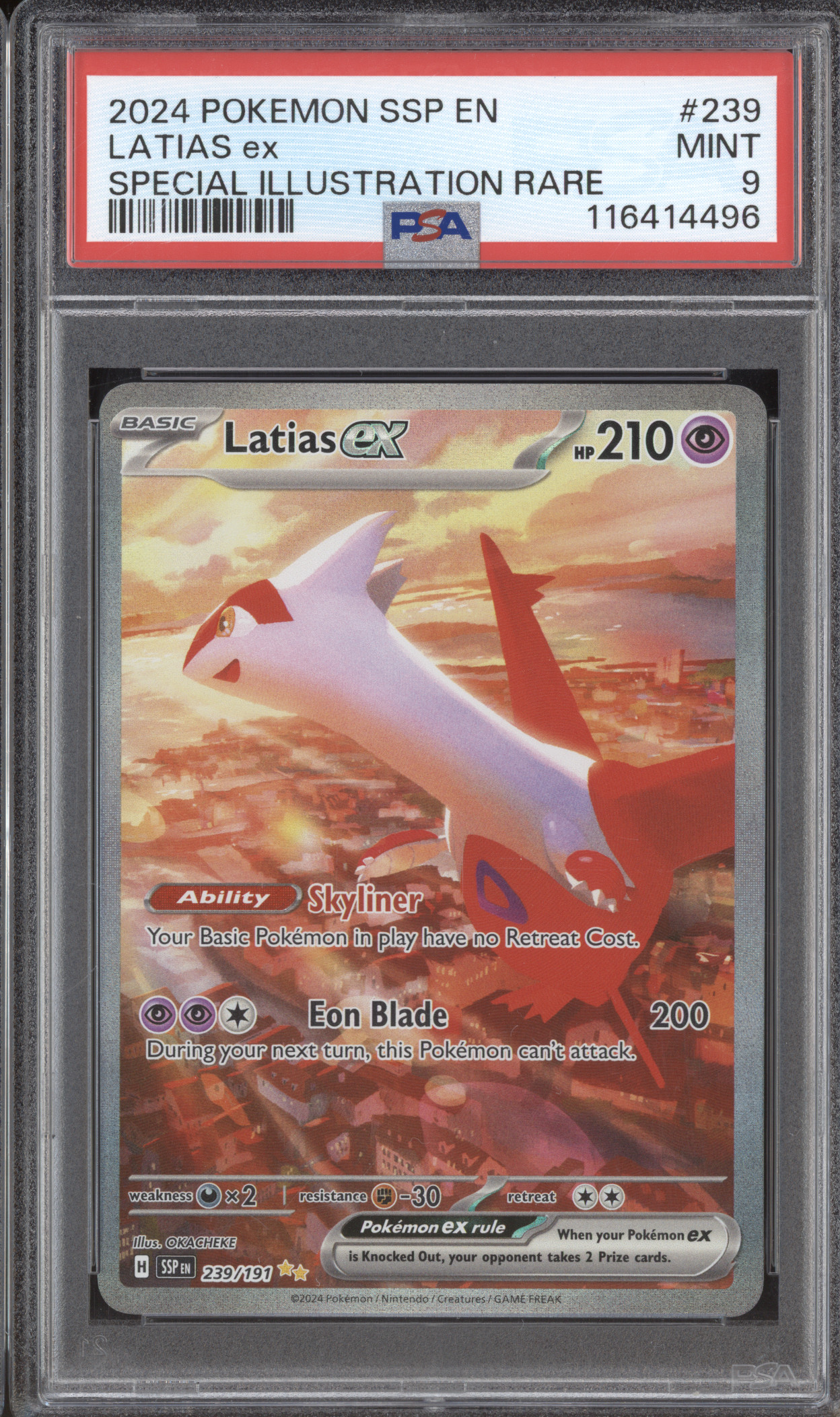 2024 Pokemon SSP #239 Latias ex Special Illustration Rare — front