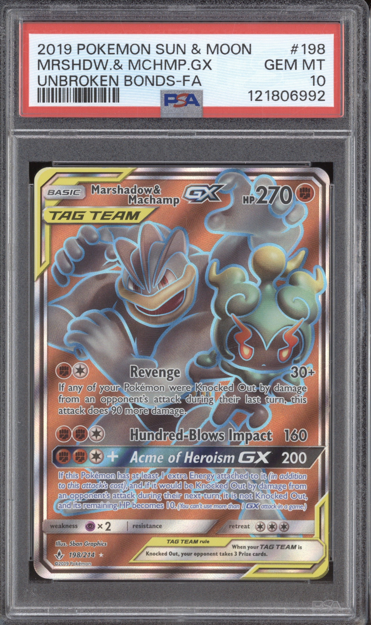 2019 Pokemon Sun & Moon #198 Marshadow & Machamp GX — front