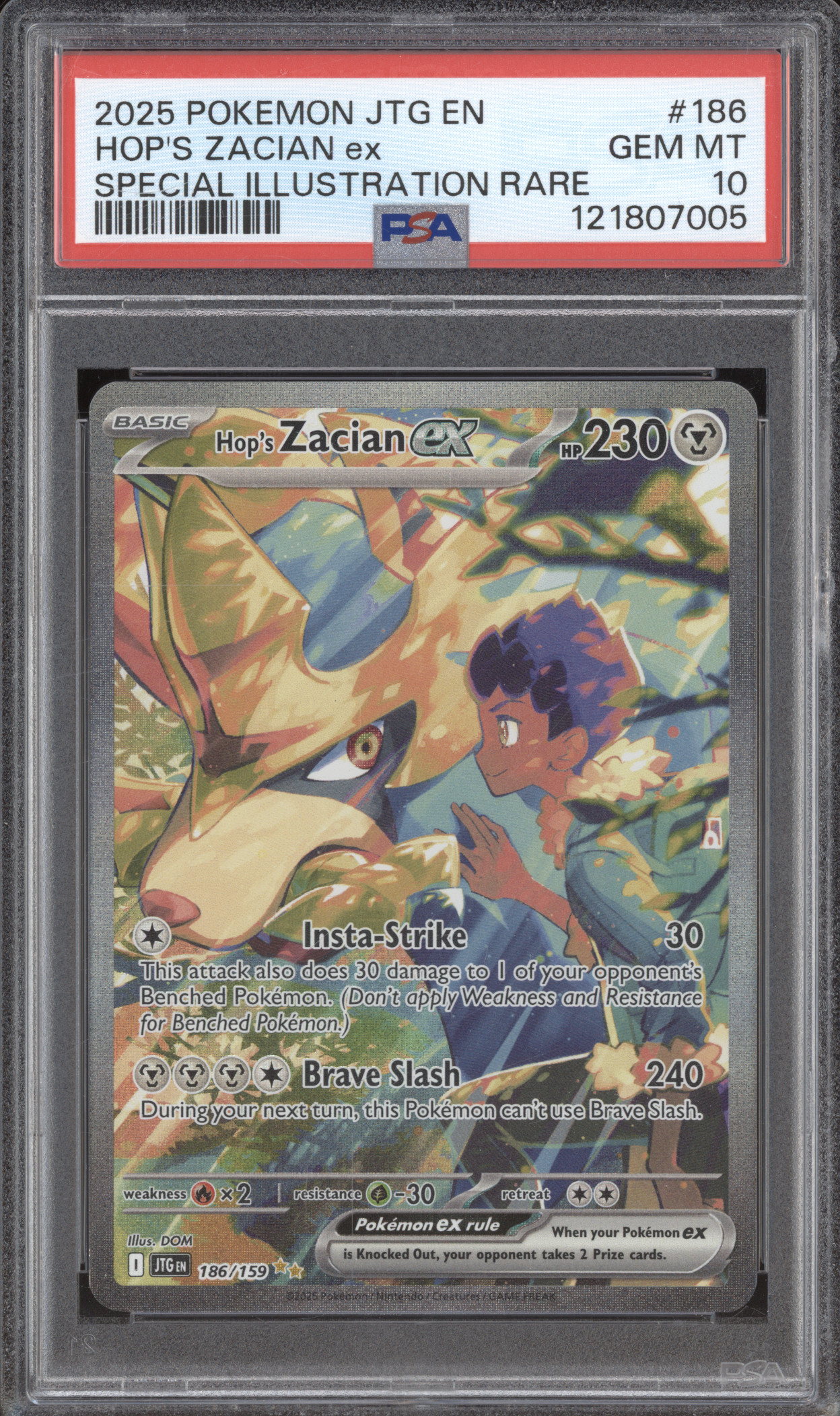 2025 Pokémon JTG #186 Hop's Zacian ex Special Illustration Rare — front
