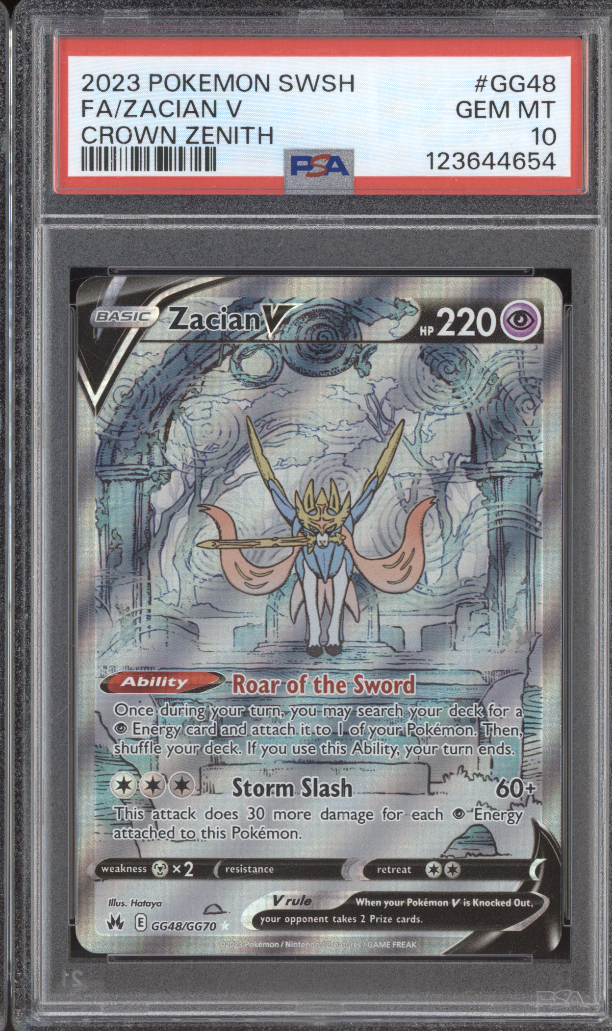 2023 Pokemon Crown Zenith #GG48 Zacian V — front
