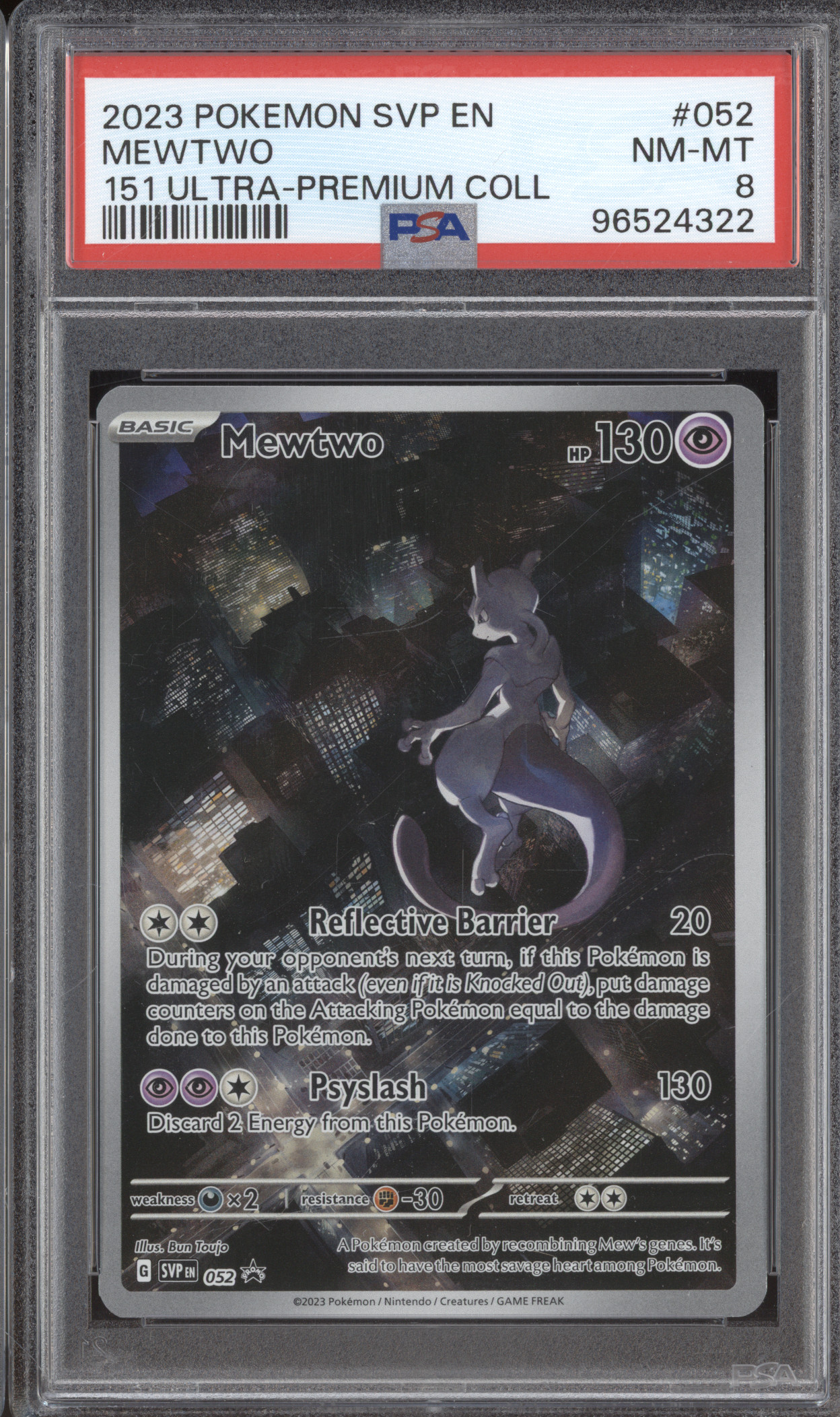 2023 Pokémon SV Black Star Promo 151 Ultra-Premium Collection #052 Mewtwo — front