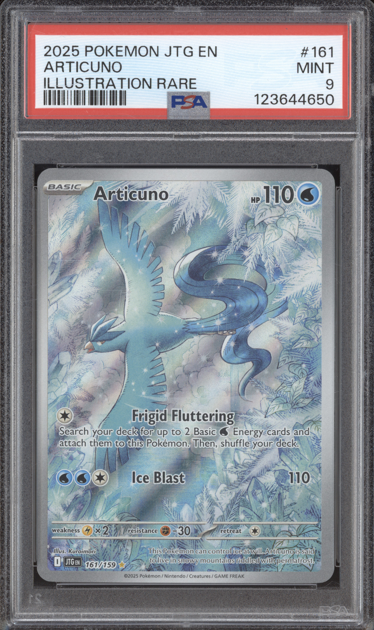 2025 Pokemon Journey Together #161 Articuno Illustration Rare — front