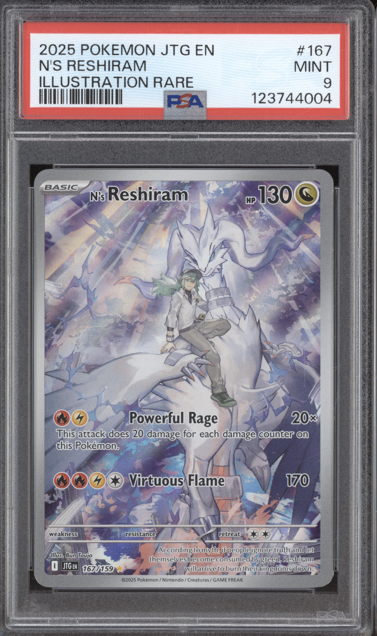 2025 Pokémon JTG #167 N's Reshiram Illustration Rare — front