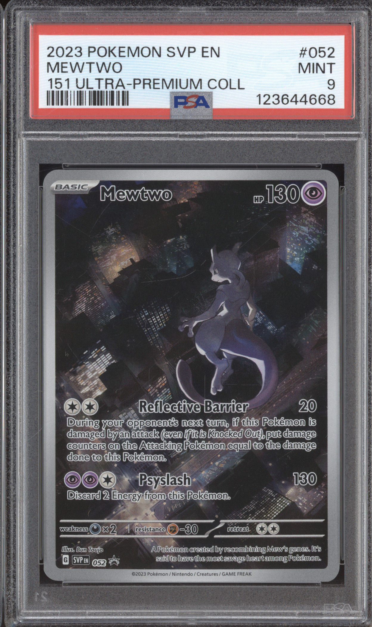 2023 Pokémon SVP #052 Mewtwo — front