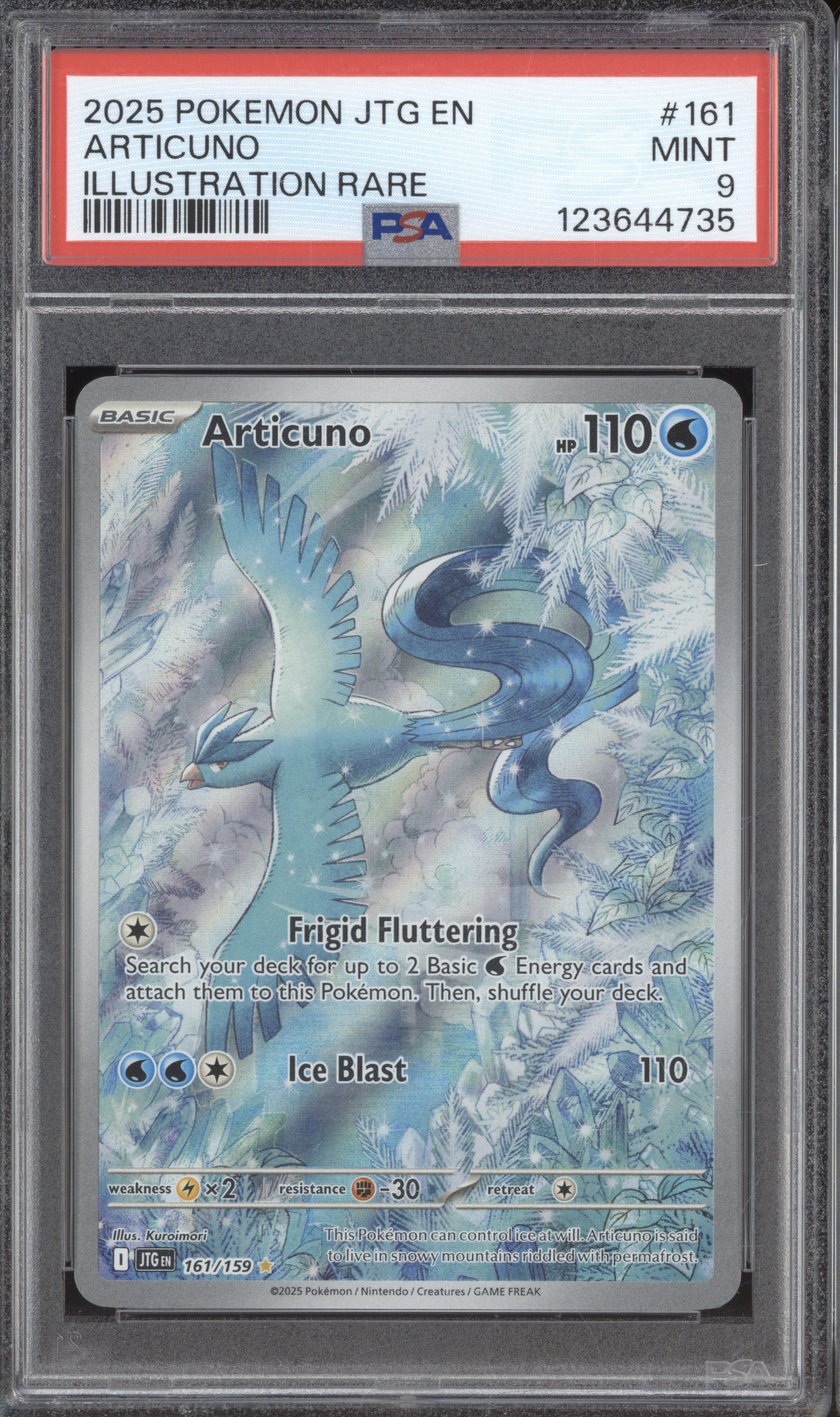 2025 Pokemon Journey Together #161 Articuno Illustration Rare — front