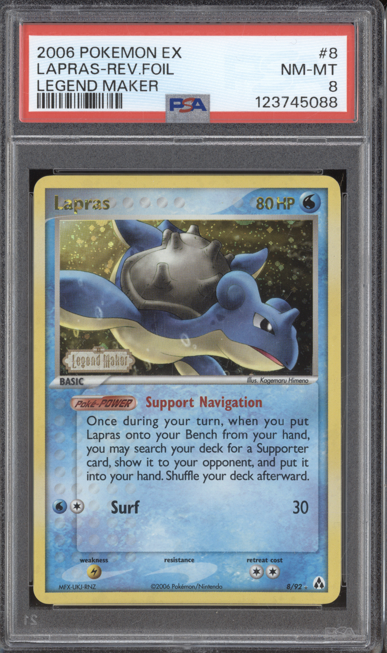 2006 Pokemon EX Legend Maker #8 Lapras Reverse Foil — front