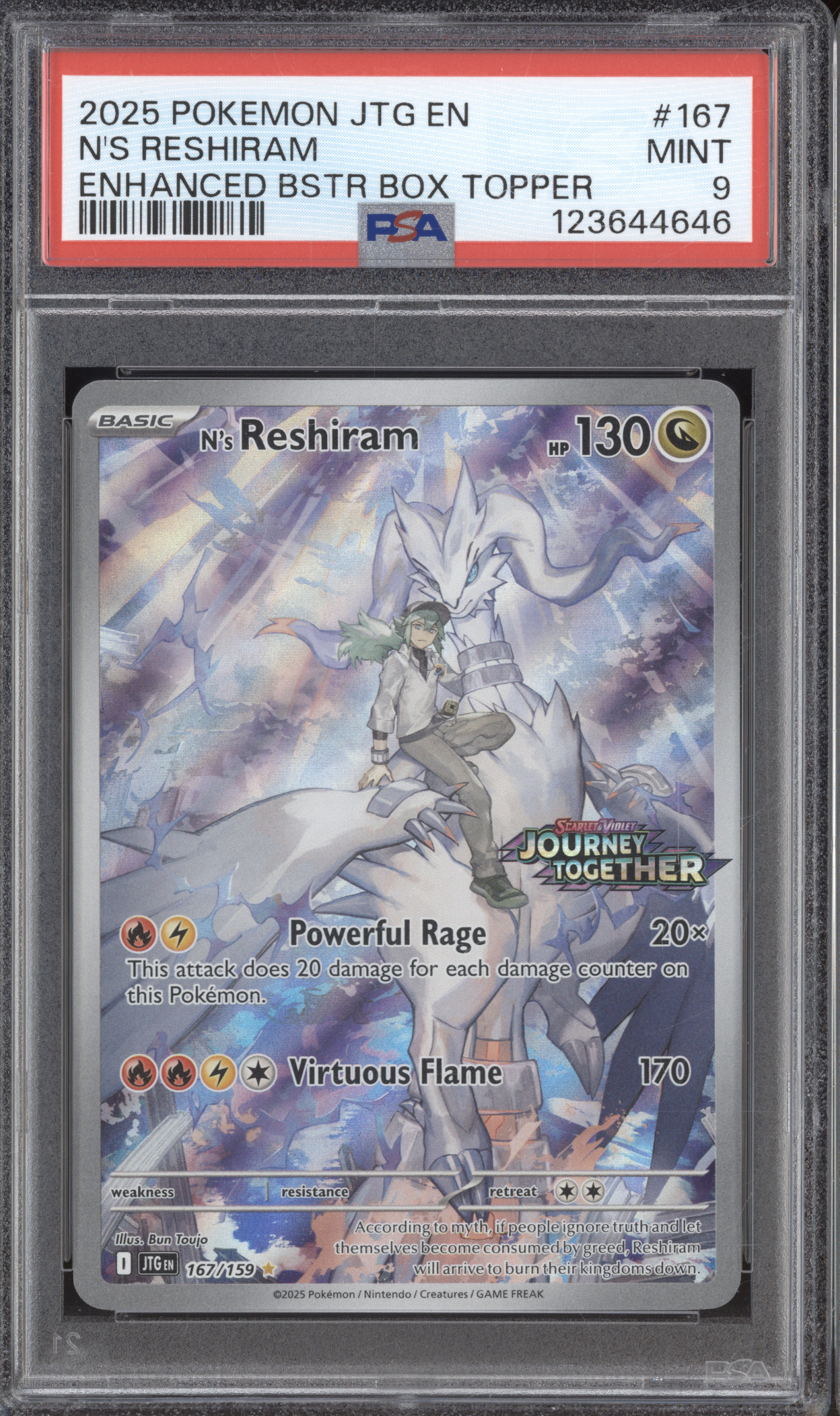 2025 Pokémon JTG EN #167 N's Reshiram Enhanced BSTR Box Topper — front