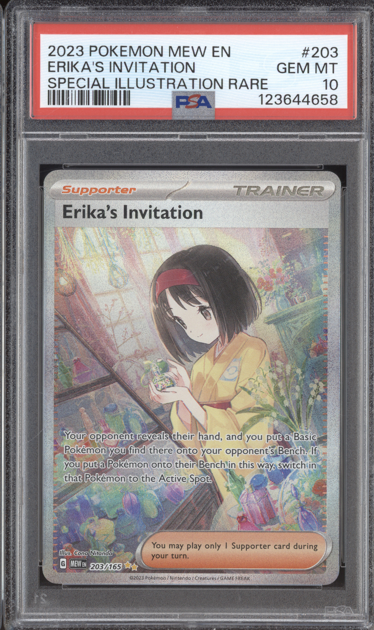 2023 Pokémon Mew EN #203 Erika's Invitation Special Illustration Rare — front