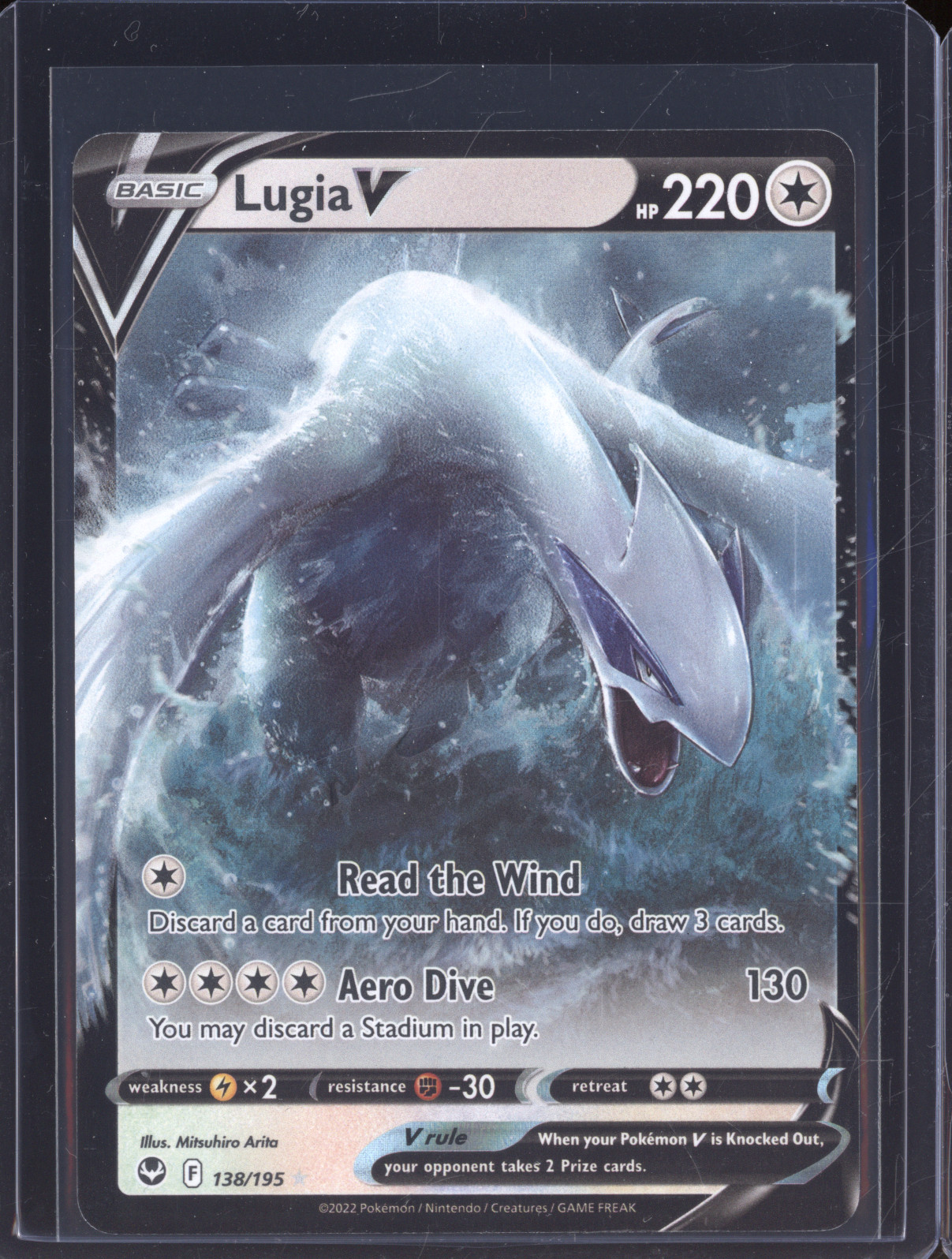 2022 Pokémon Sword & Shield Silver Tempest #138 Lugia V — front