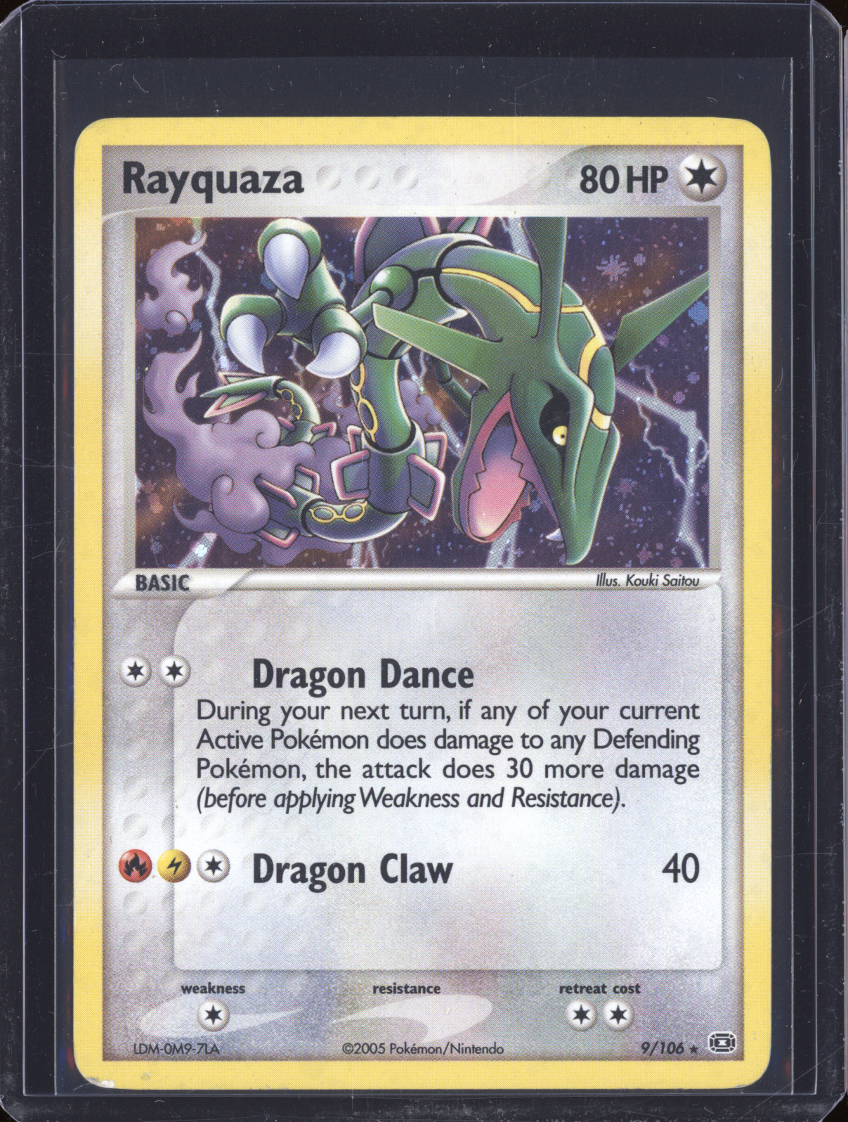 2005 Pokémon EX Emerald #9 Rayquaza — front