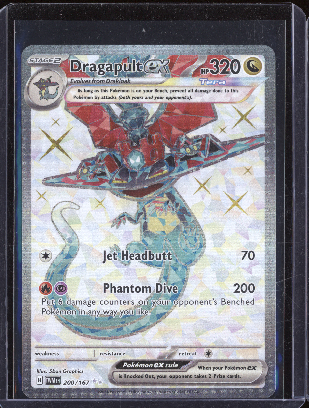 2024 Pokémon #200 Dragapult ex Twilight Masquerade — front