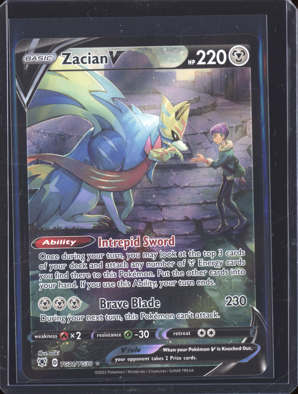 2022 Pokémon Zacian V #TG21 Astral Radiance Trainer Gallery — front