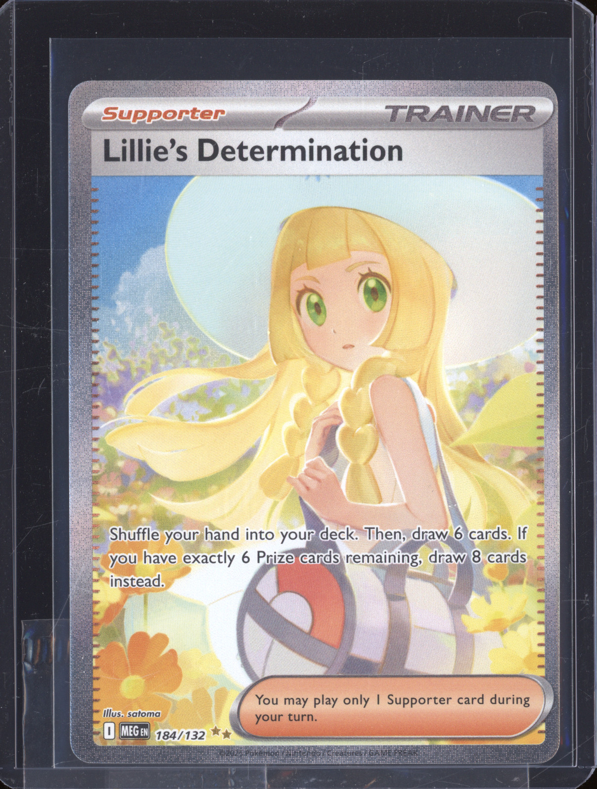 2019 Pokémon Mega Evolutions #184 Lillie's Determination — front