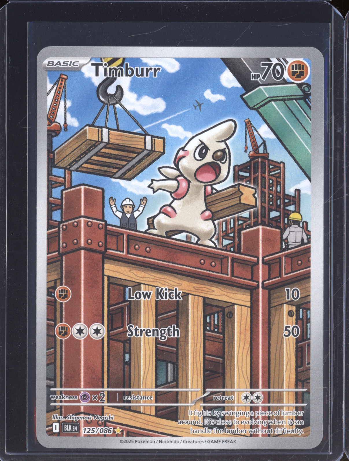 2025 Pokémon #125 Timburr — front