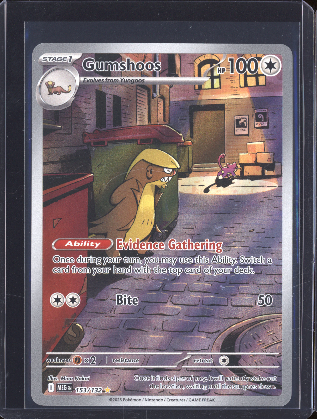 2025 Pokémon MEG #153 Gumshoos — front
