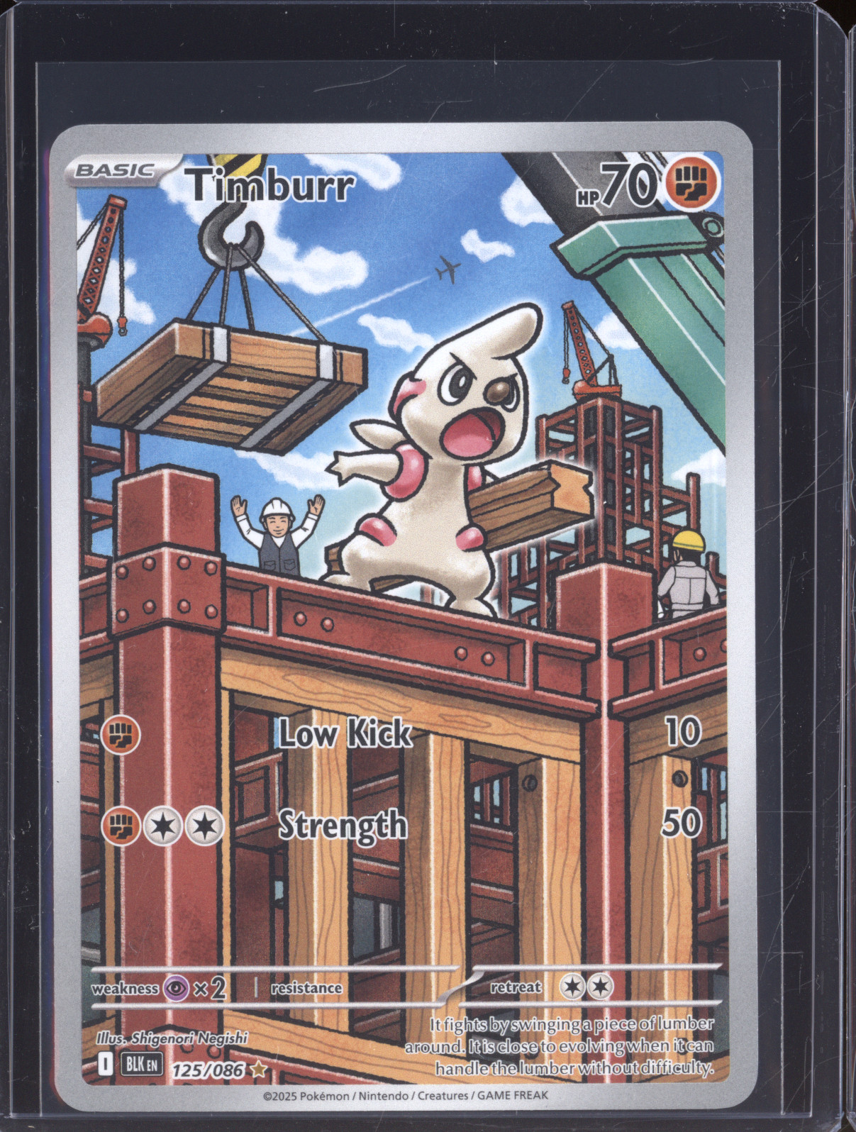 2025 Pokémon Black Bolt #125 Timburr — front