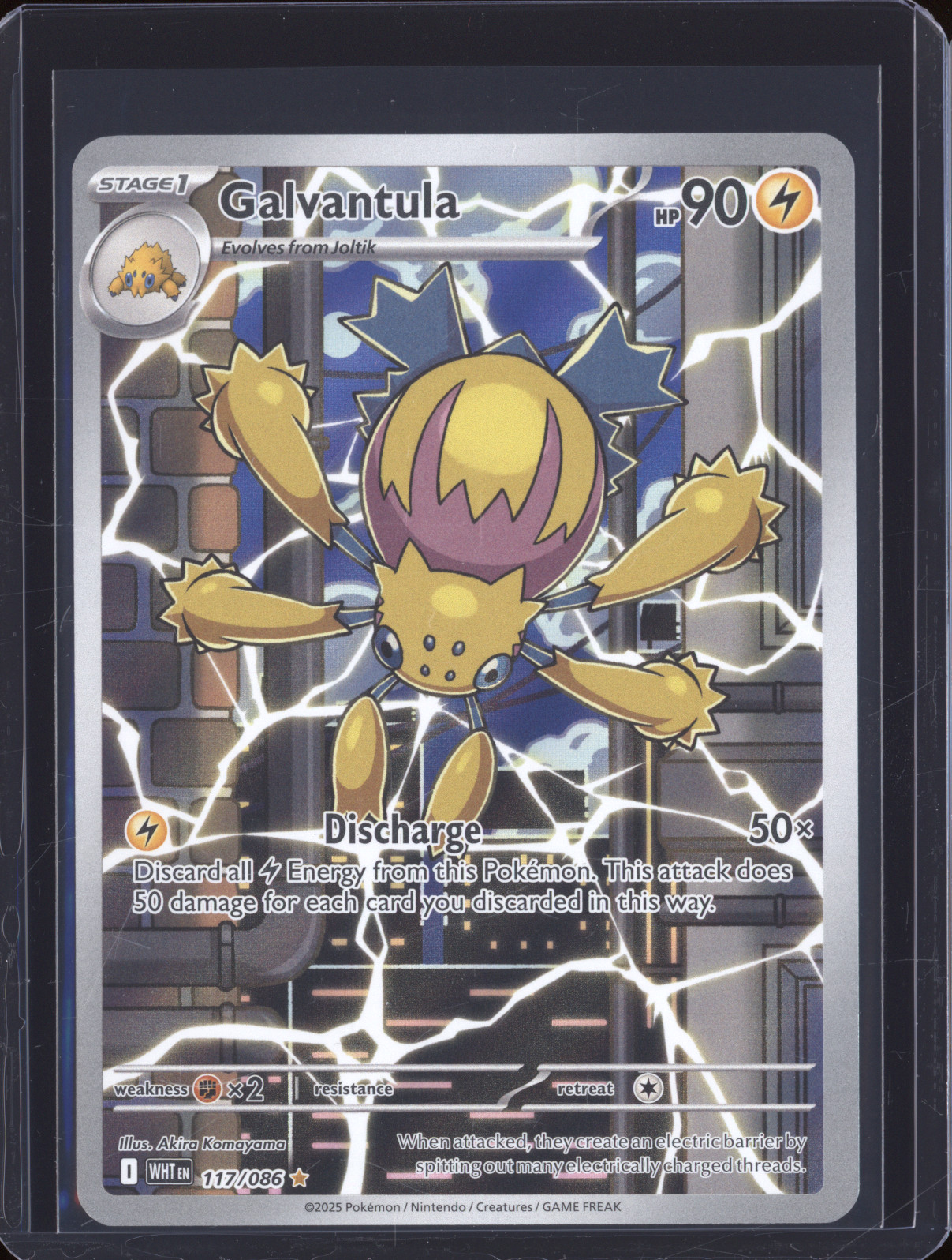 2025 Pokémon #117 Galvantula Illustration Rare White Flare — front