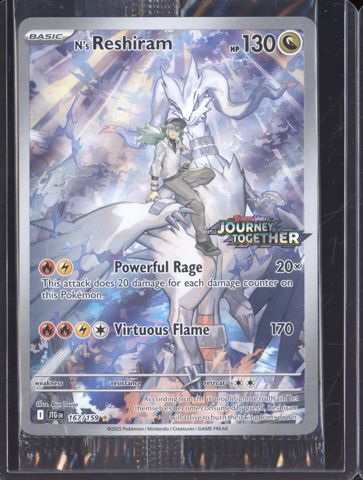 2025 Pokemon Journey Together #167 N's Reshiram — front