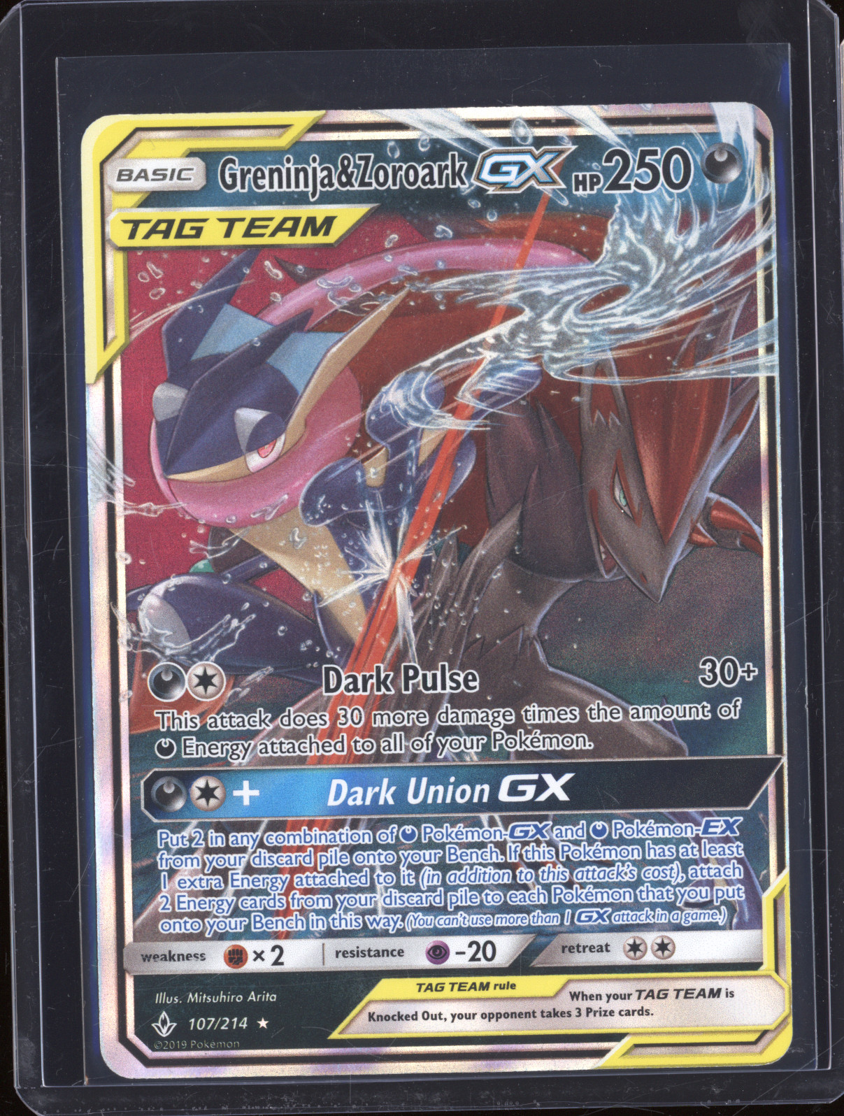2019 Pokemon Unbroken Bonds #107/214 Greninja & Zoroark GX — front