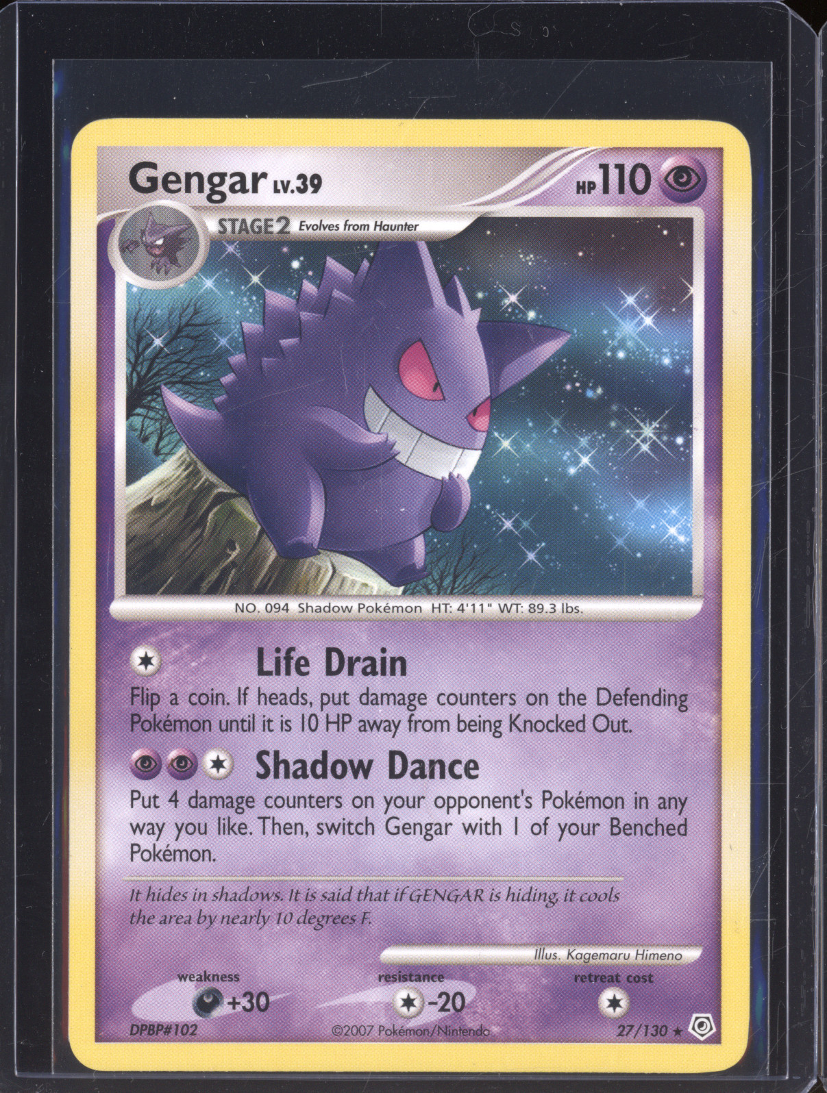 2007 Pokémon Diamond and Pearl #27 Gengar — front
