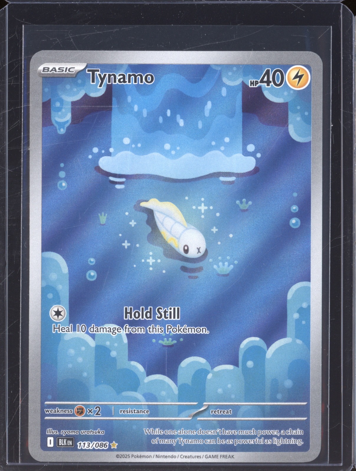 2025 Pokémon SV Black Bolt #113 Tynamo — front
