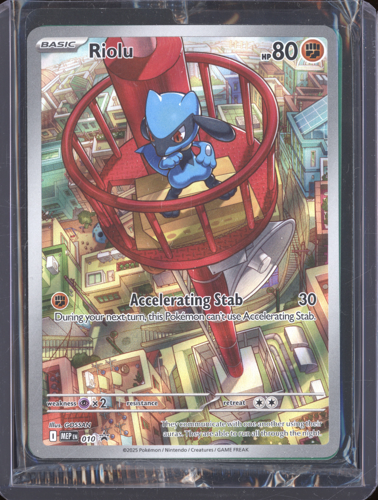 2025 Pokémon Mega Evolutions #010 Riolu — front