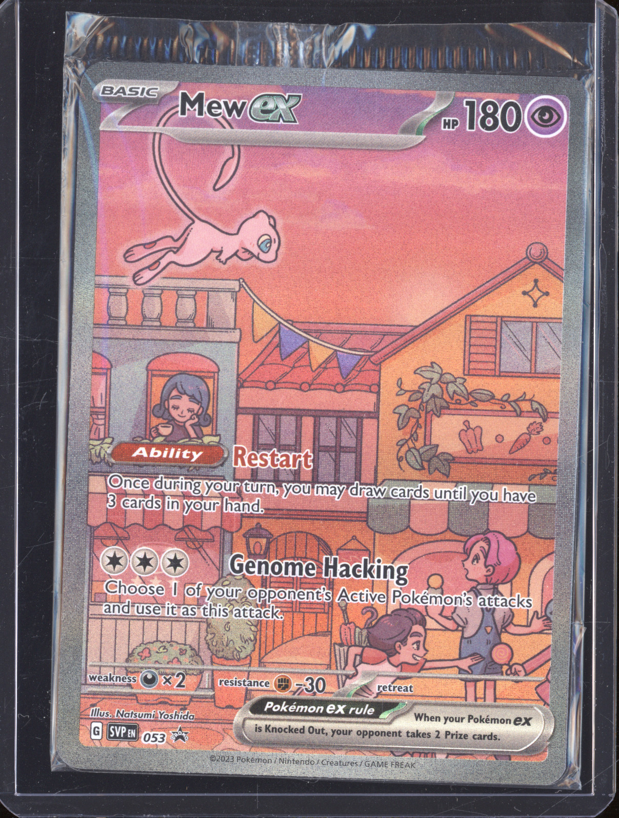 2023 Pokémon SV Black Star Promo #053 Mew ex — front