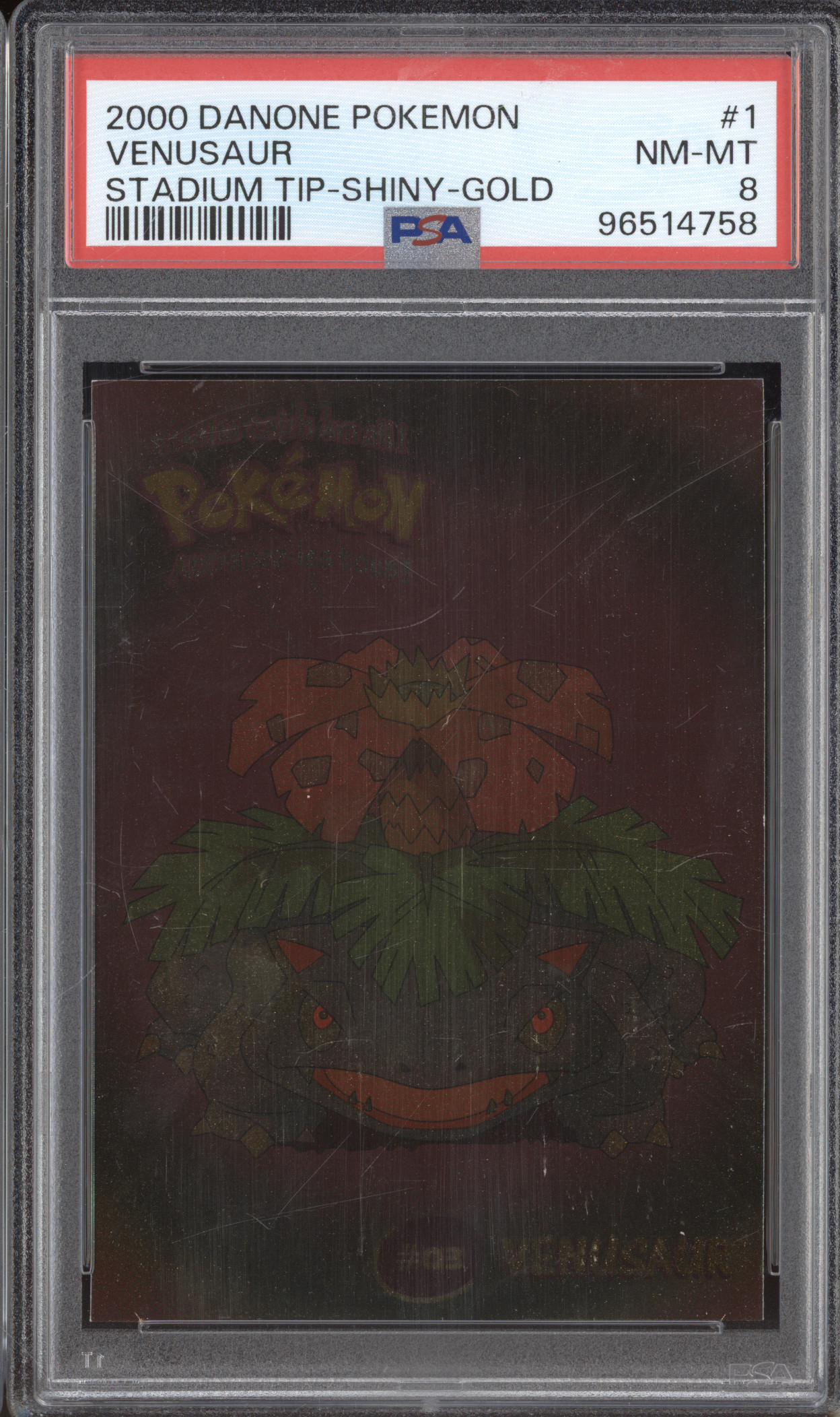 2000 Danone Pokemon #1 Venusaur Stadium Tip Shiny Gold — front