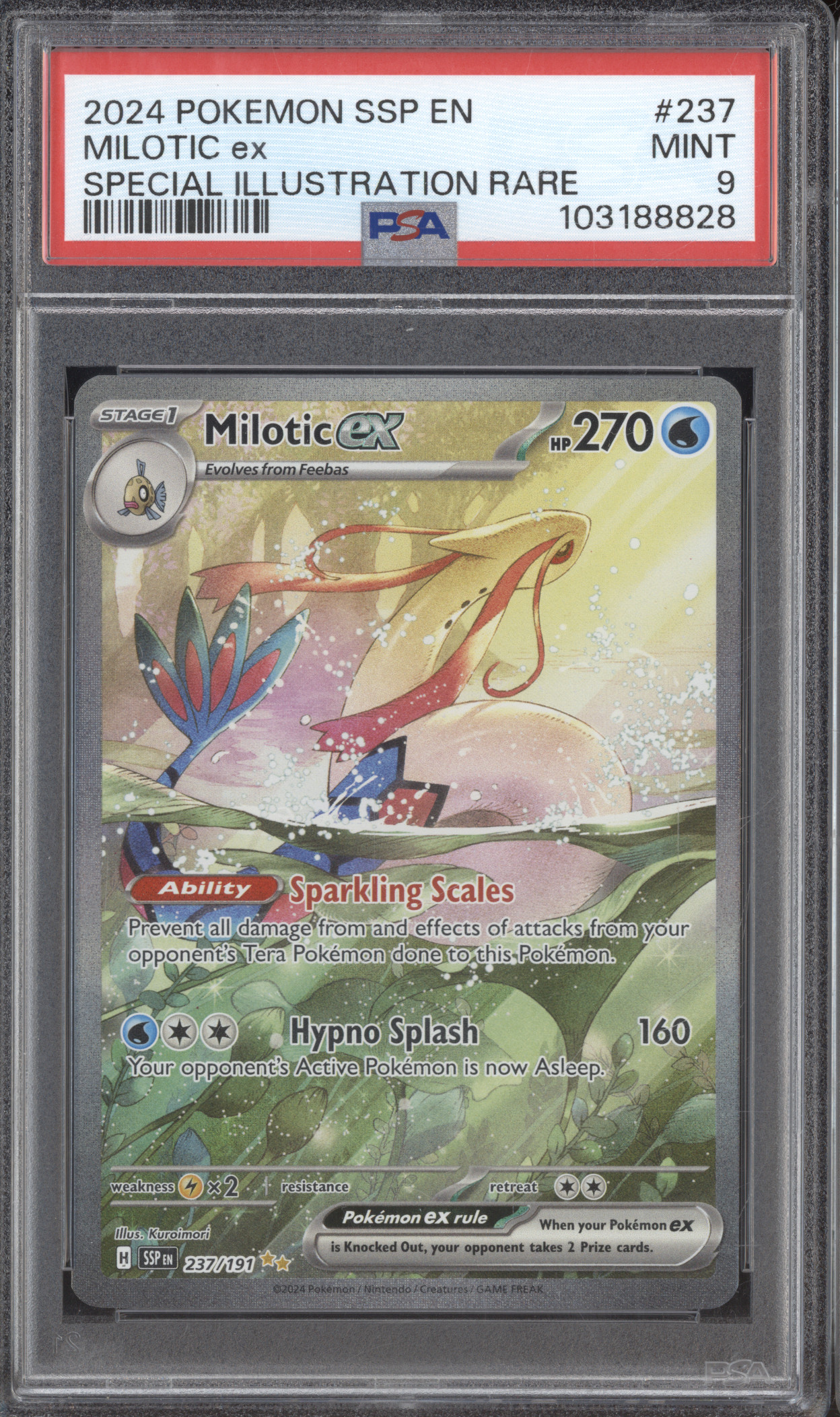 2024 Pokemon SSP #237 Milotic ex Special Illustration Rare — front