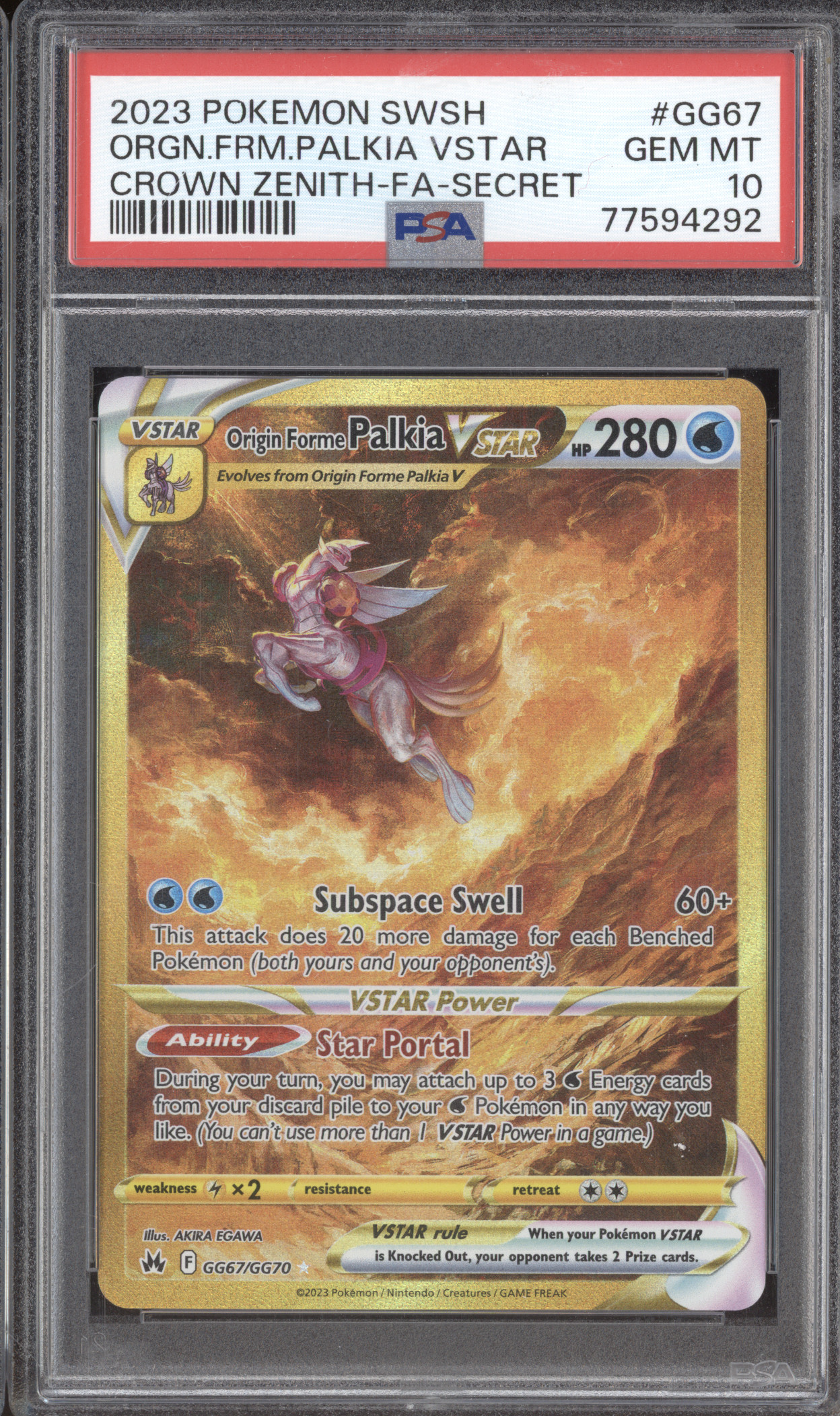 2023 Pokemon Crown Zenith #GG67 Origin Forme Palkia VSTAR Secret Rare — front
