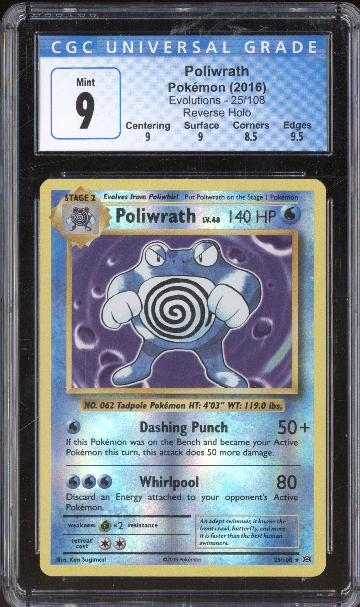 2016 Pokémon Evolutions #25 Poliwrath Reverse Holo — front