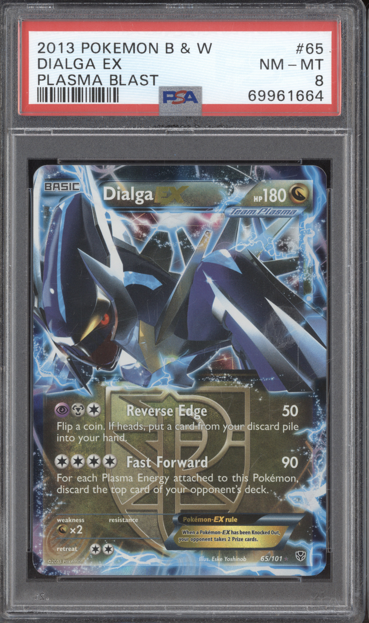 2013 Pokemon Black & White #65 Dialga EX Plasma Blast — front