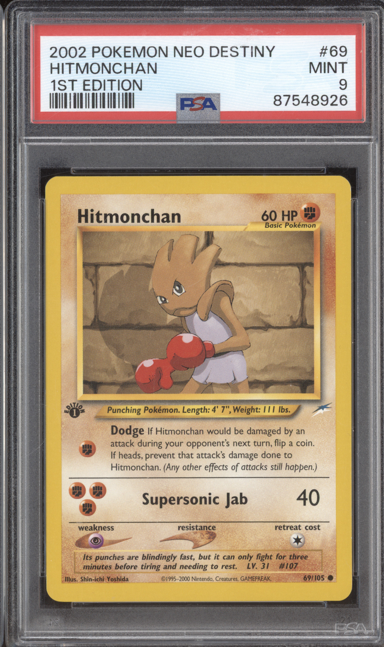 2002 Pokemon Neo Destiny #69 Hitmonchan — front