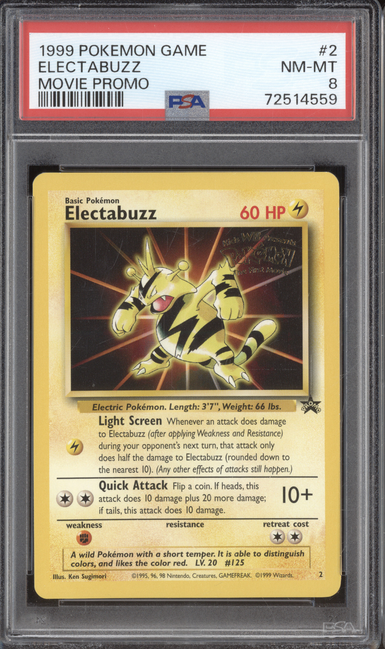 1999 Pokemon Game Movie Promo #2 Electabuzz — front