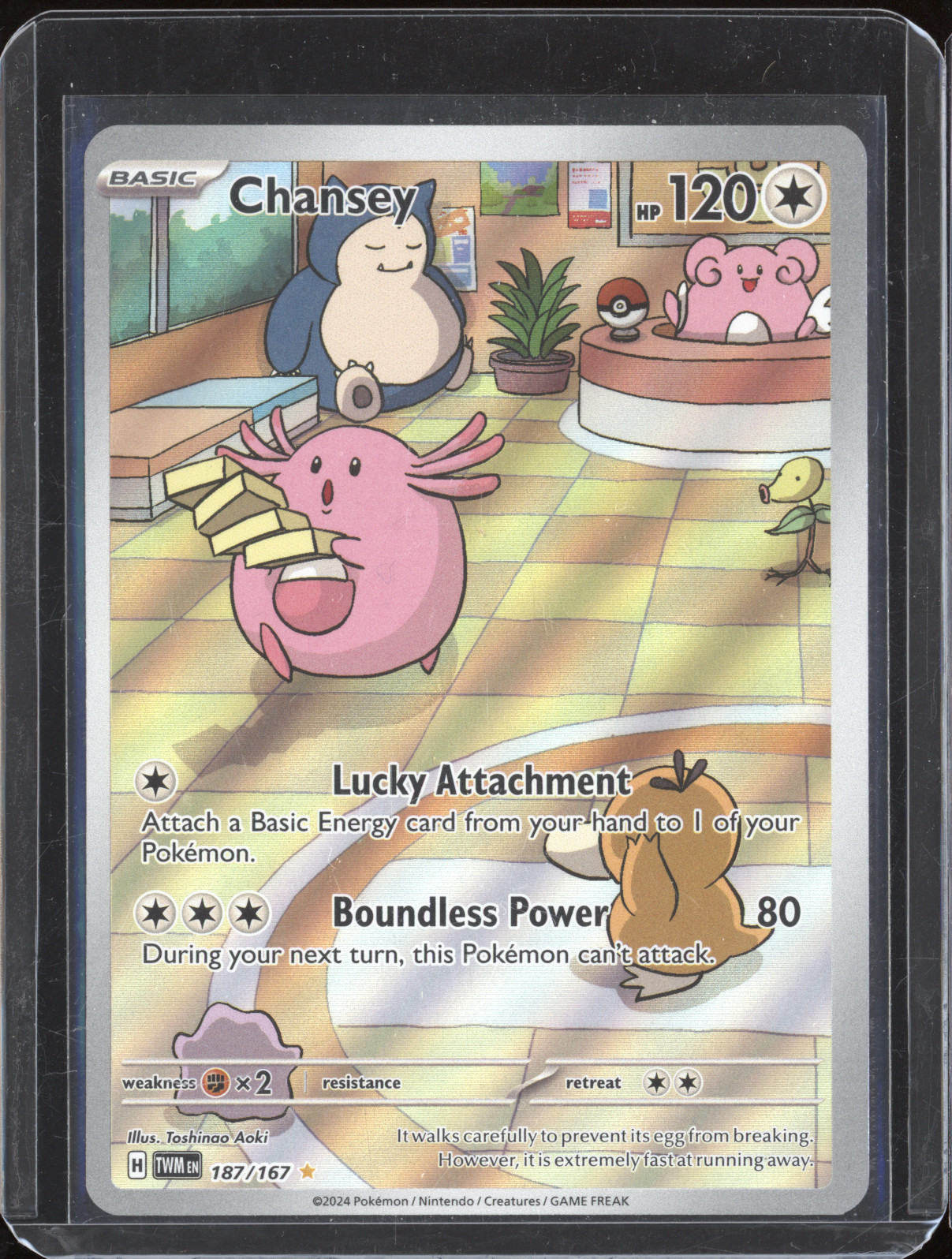 2024 Pokemon S&V Twilight Masquerade #187/167 Chansey — front