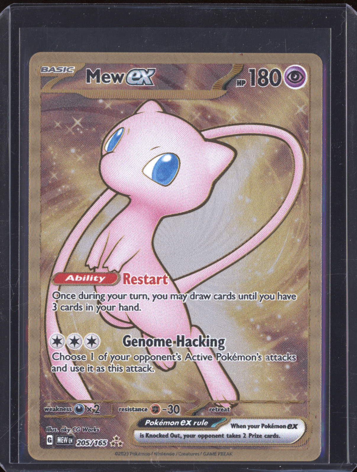 2023 Pokémon 151 #205 Mew ex — front