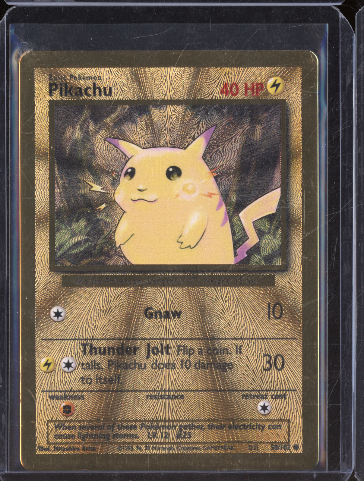 2021 Pokemon Celebrations Ultra Premium Collection #58 Pikachu — front