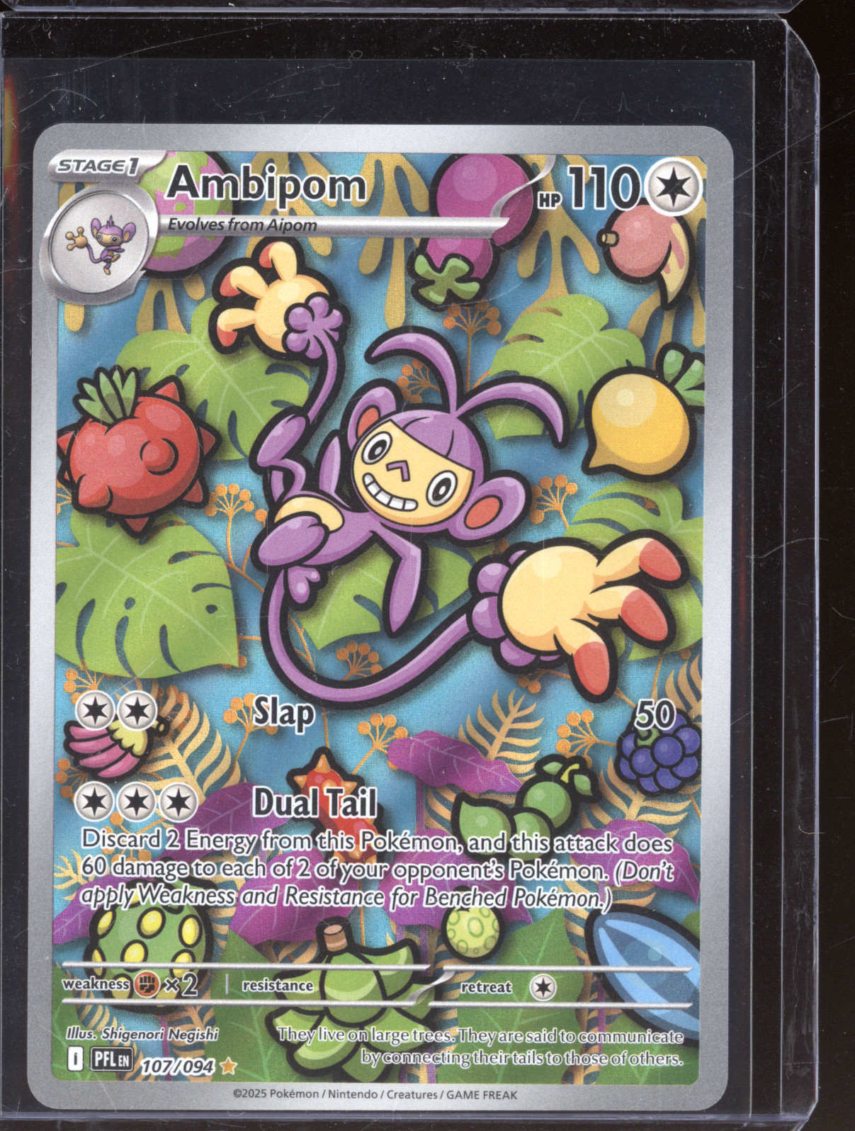 2025 Pokemon #107 Ambipom — front