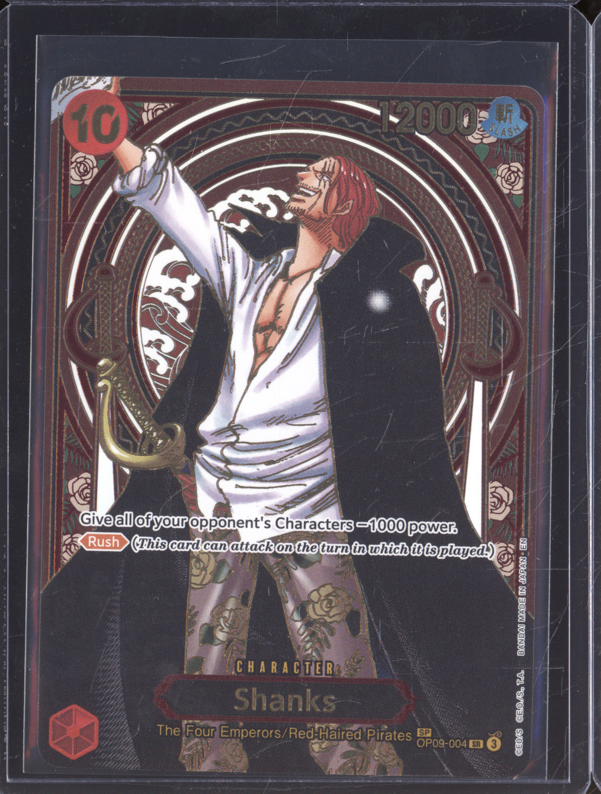 One Piece Card OP09-004 Shanks — front