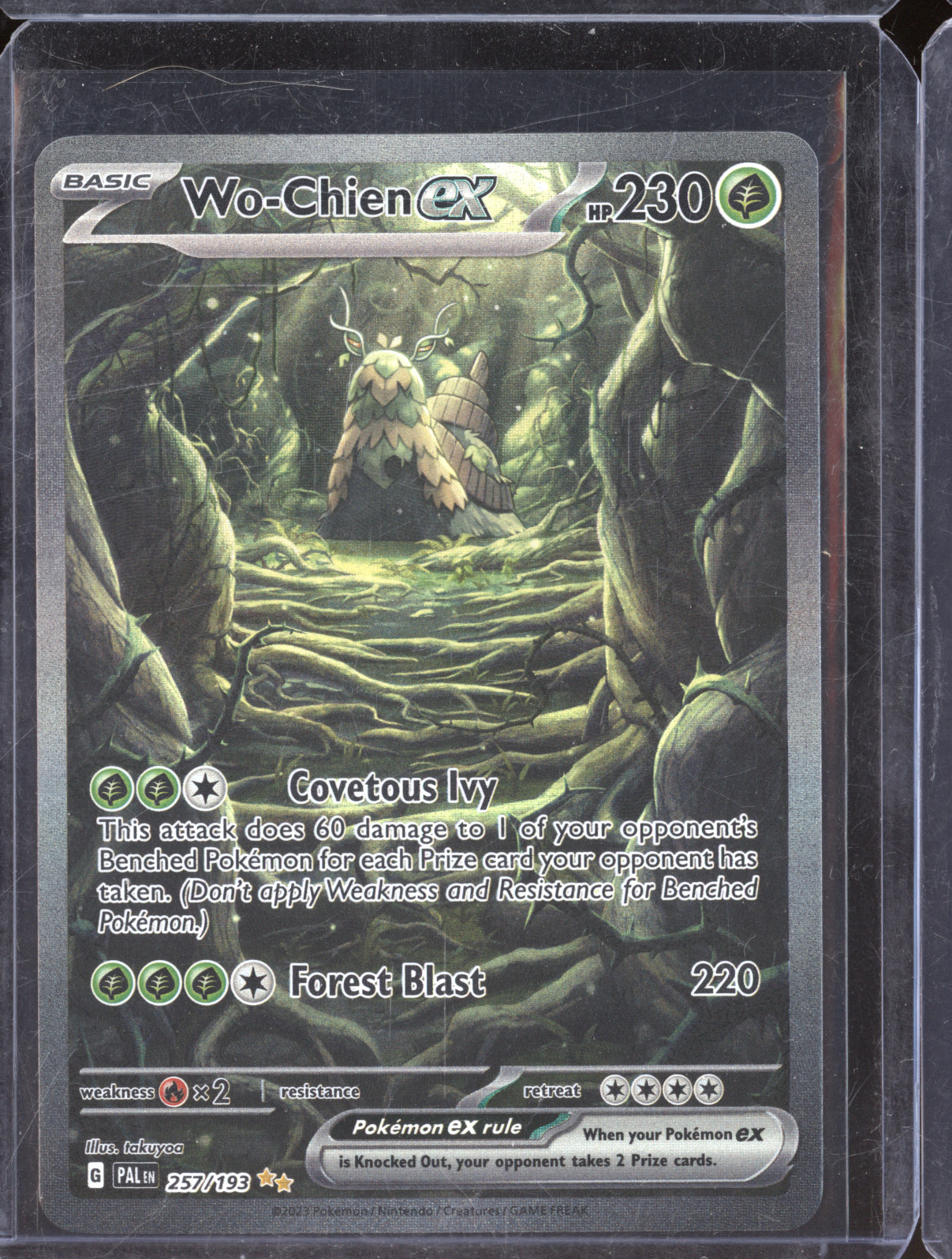 2023 Pokemon SV02: Paldea Evolved #257/193 Wo-Chien ex — front