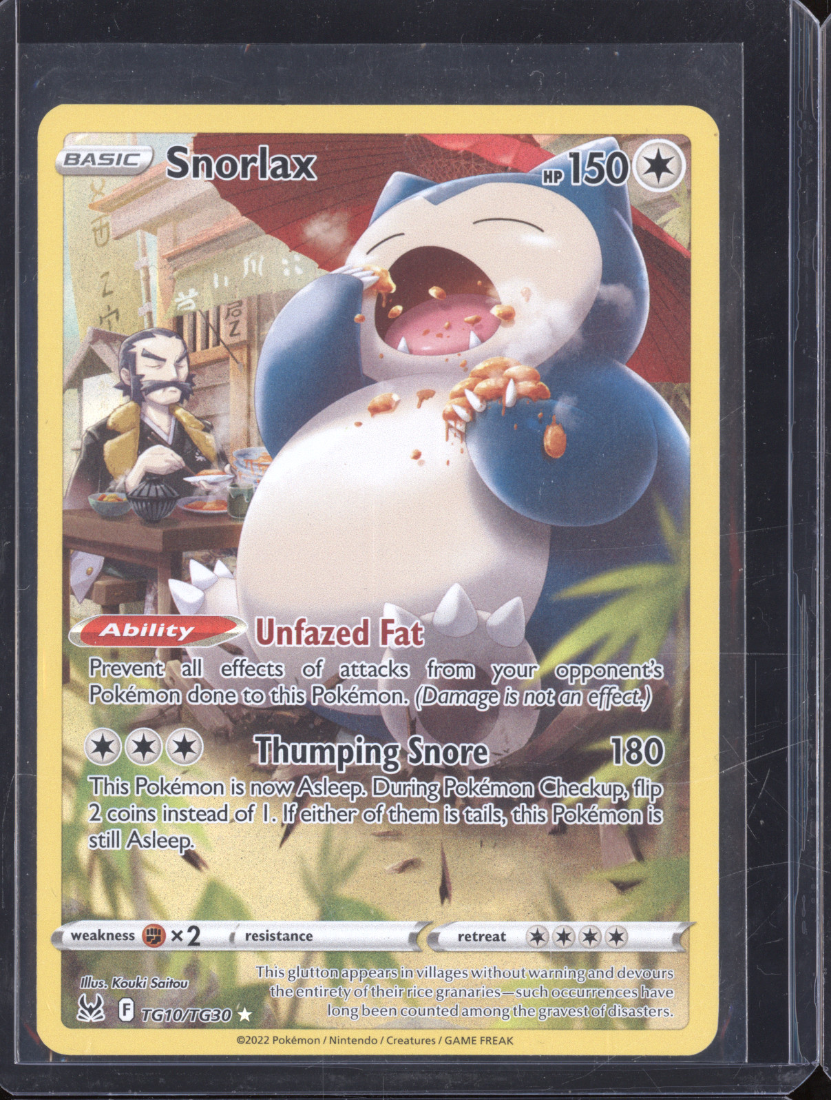 2022 Pokémon SWSH11: Lost Origin Trainer Gallery #TG10 Snorlax — front