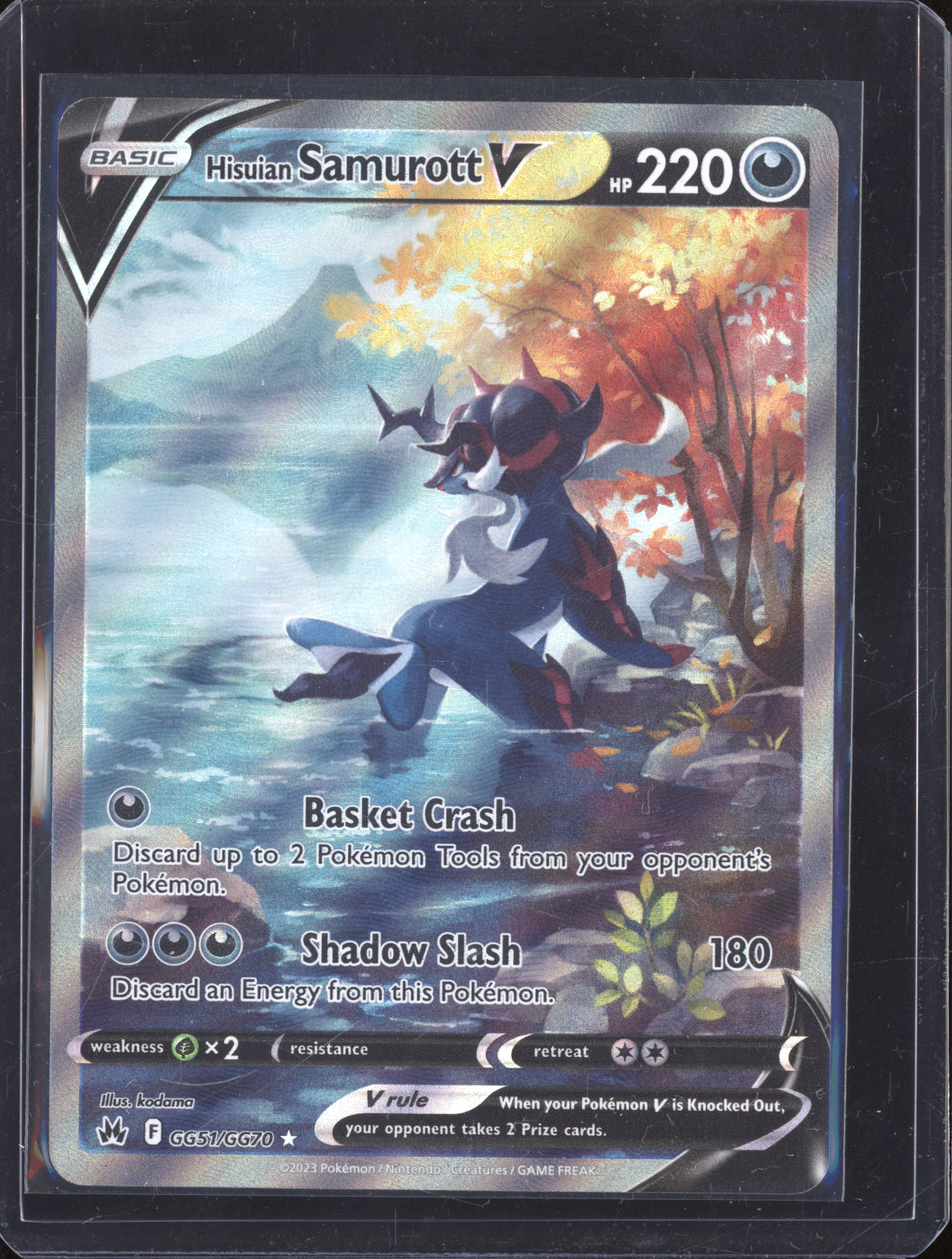 2023 Pokemon Crown Zenith #GG51 Hisuian Samurott V — front