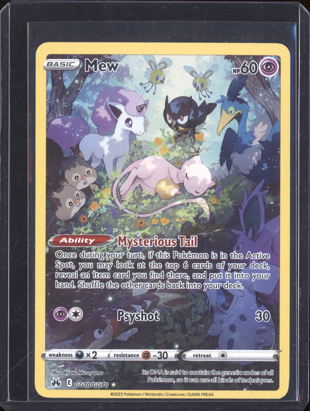2023 Pokemon Crown Zenith #GG10 Mew — front