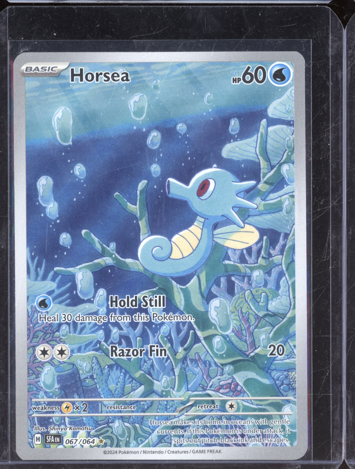 2024 Pokémon Shrouded Fable #067 Horsea — front