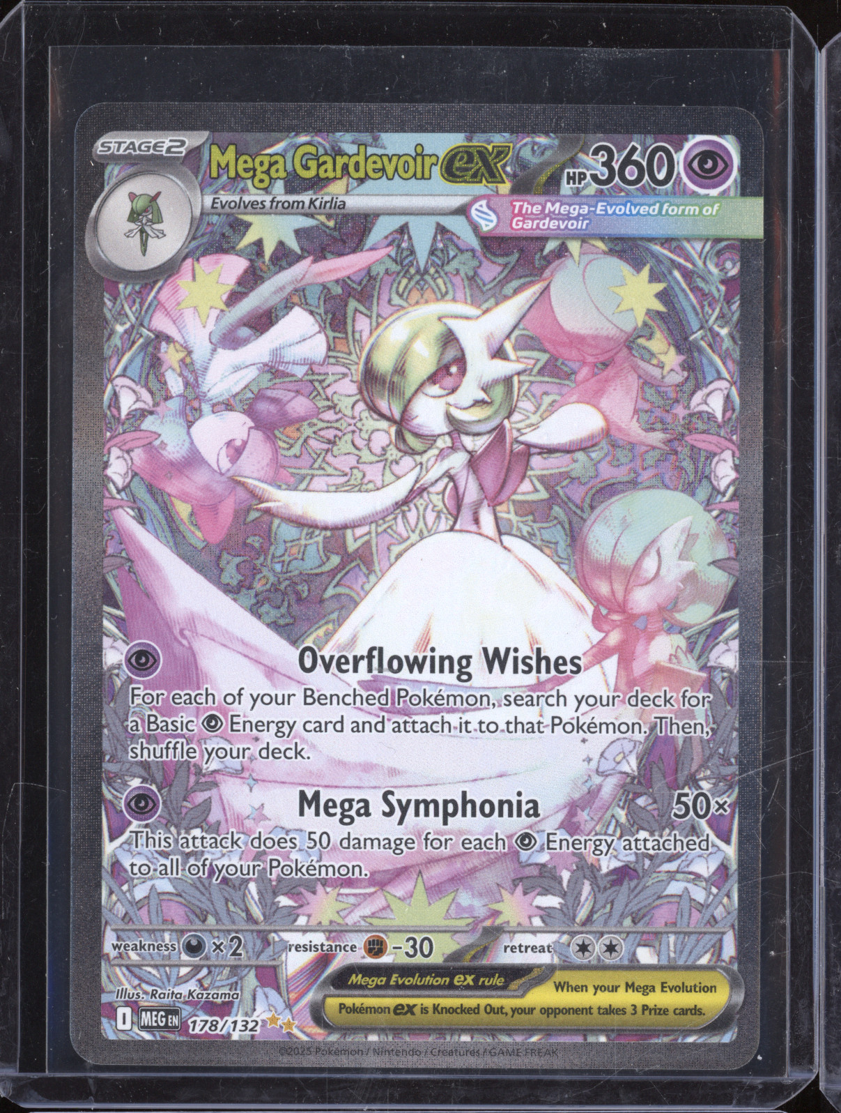 2025 Pokemon TCG Mega Evolutions #178/132 Mega Gardevoir ex — front