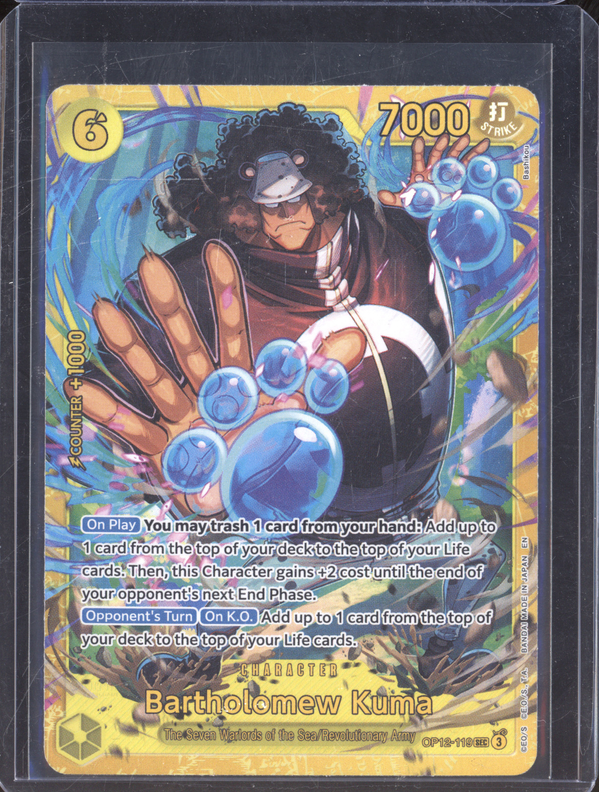 Bartholomew Kuma OP12-119 Legacy of the Master — front