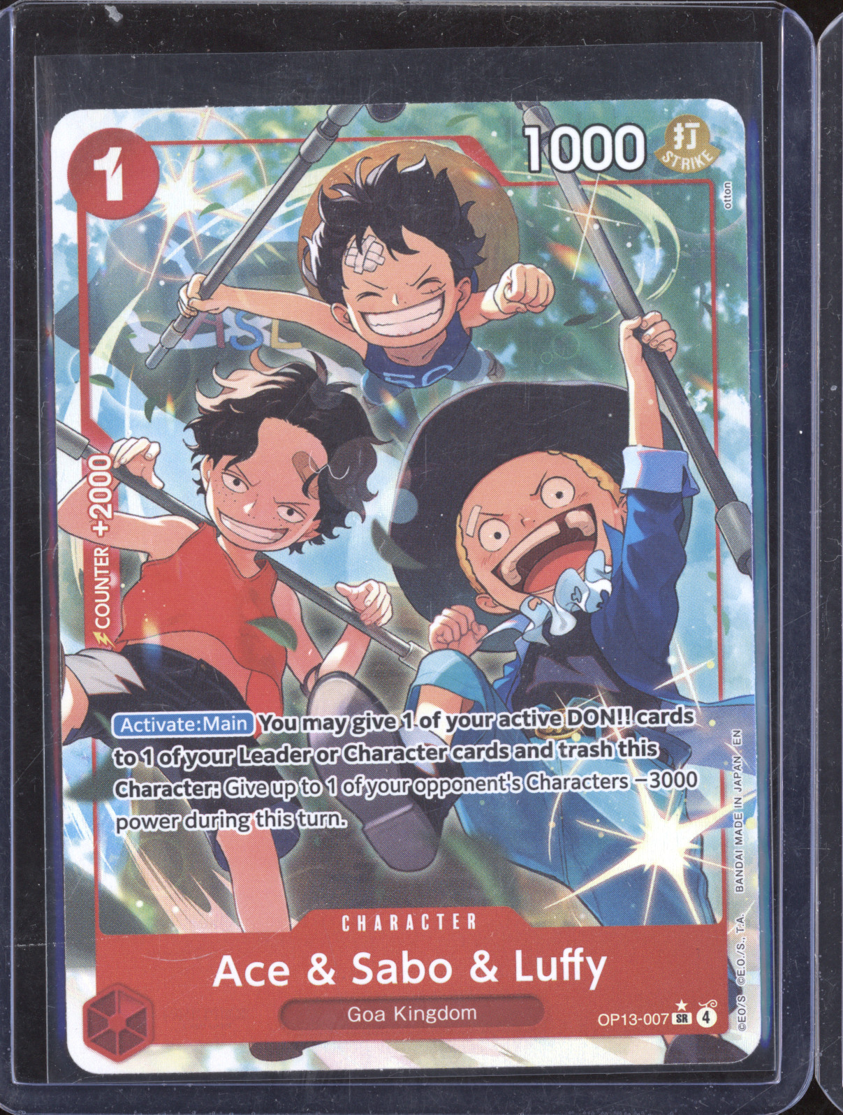 One Piece TCG OP13-007 Ace & Sabo & Luffy — front
