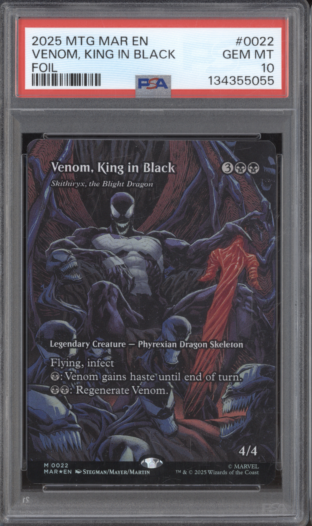 2025 MTG MAR EN #0022 Venom, King in Black — front